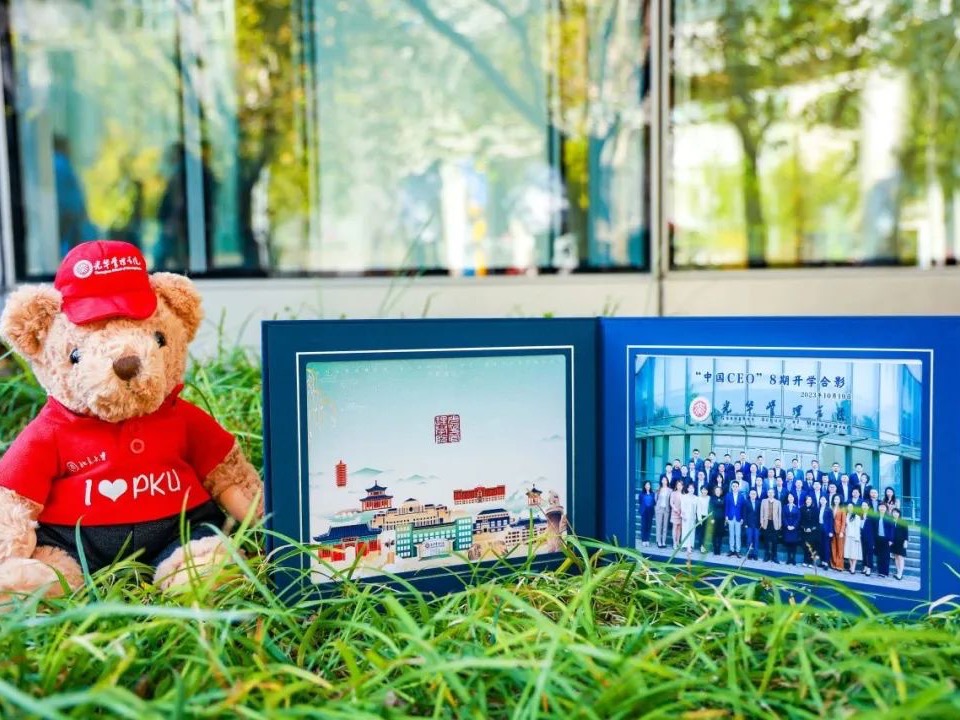 伟易博(中国区)官方网站