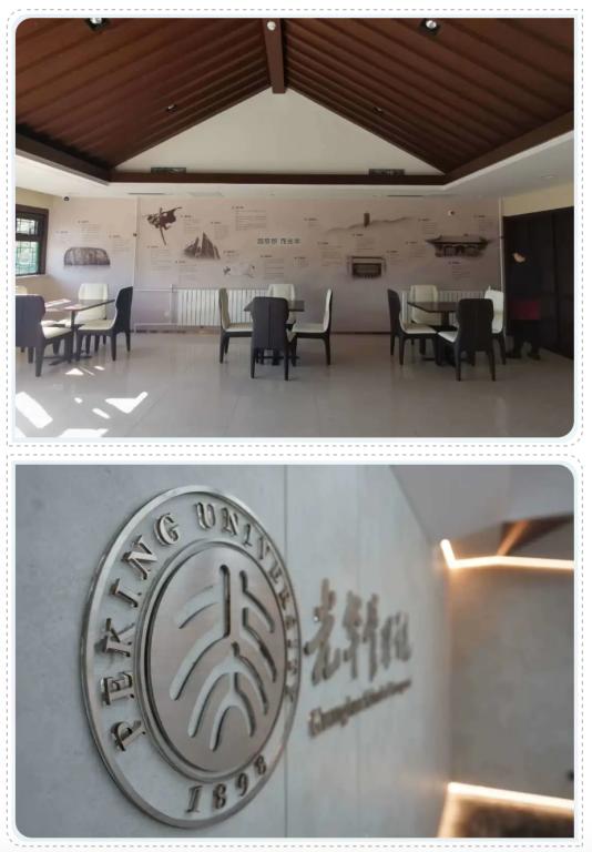 伟易博(中国区)官方网站