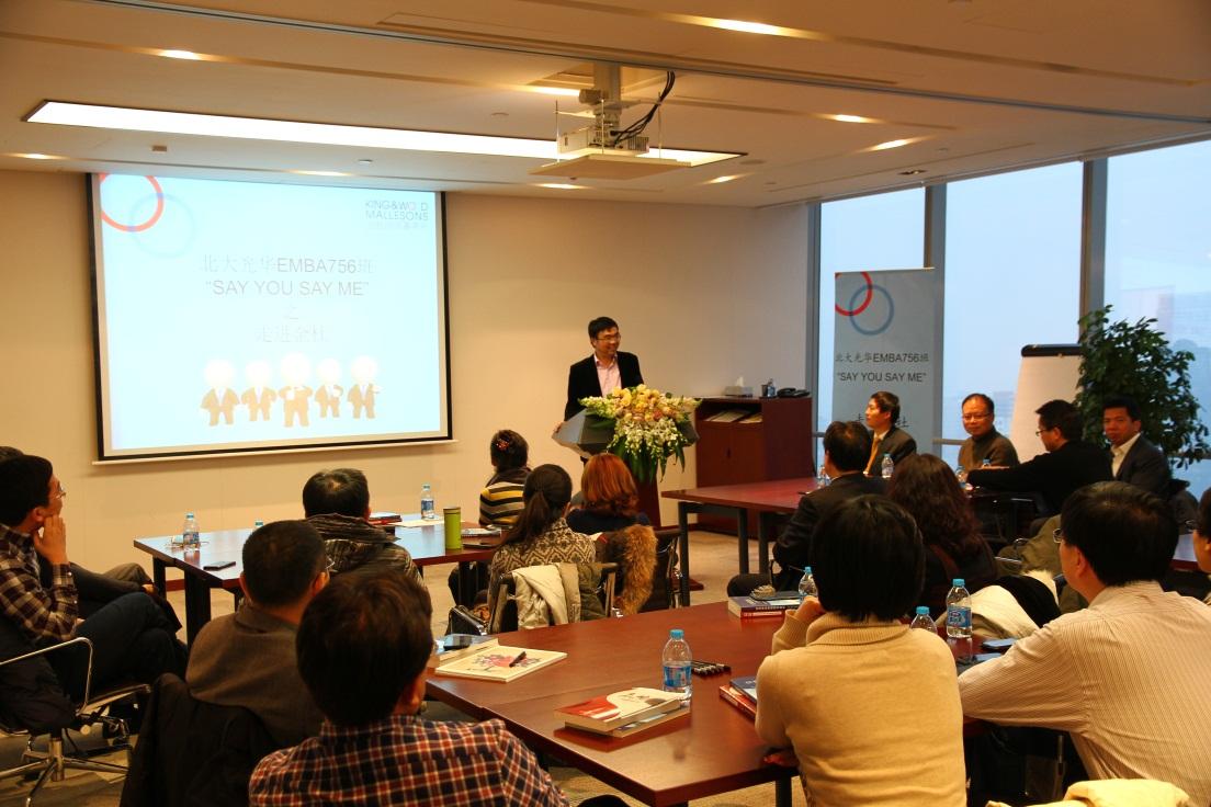 伟易博(中国区)官方网站