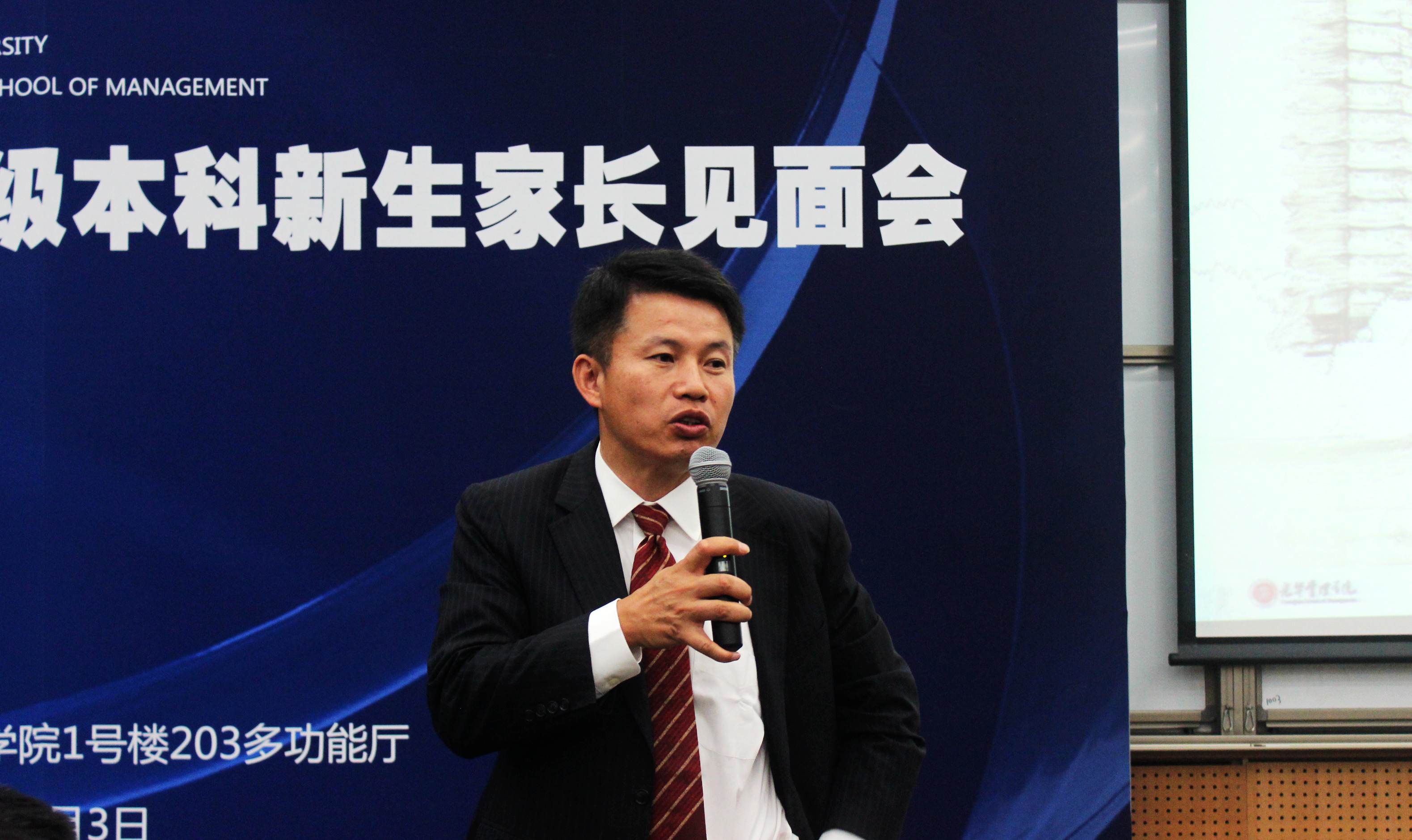 伟易博(中国区)官方网站