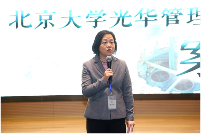 伟易博(中国区)官方网站