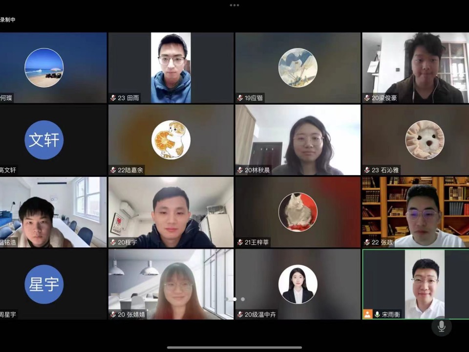 伟易博(中国区)官方网站