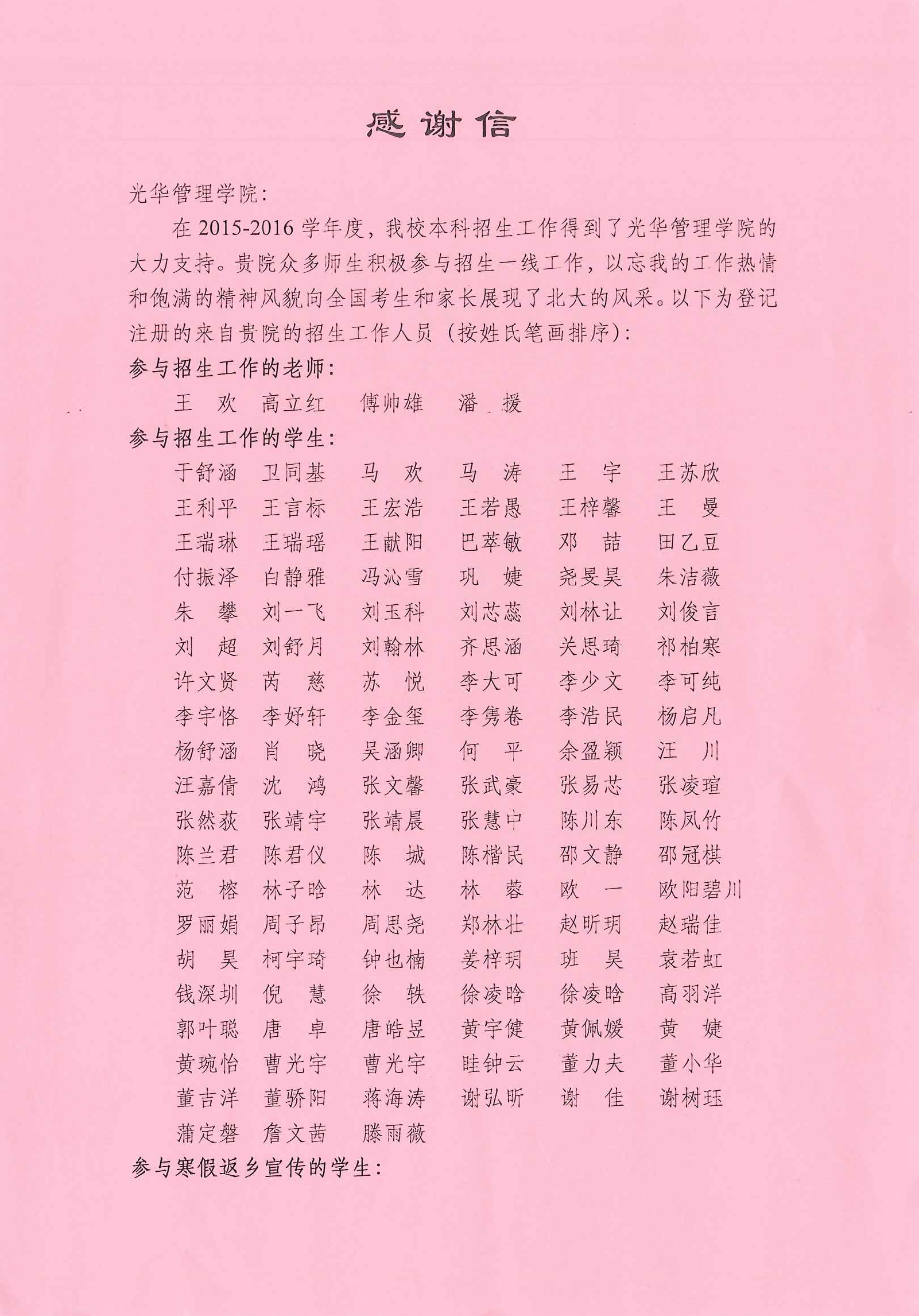 ΰײ(й)ٷվ