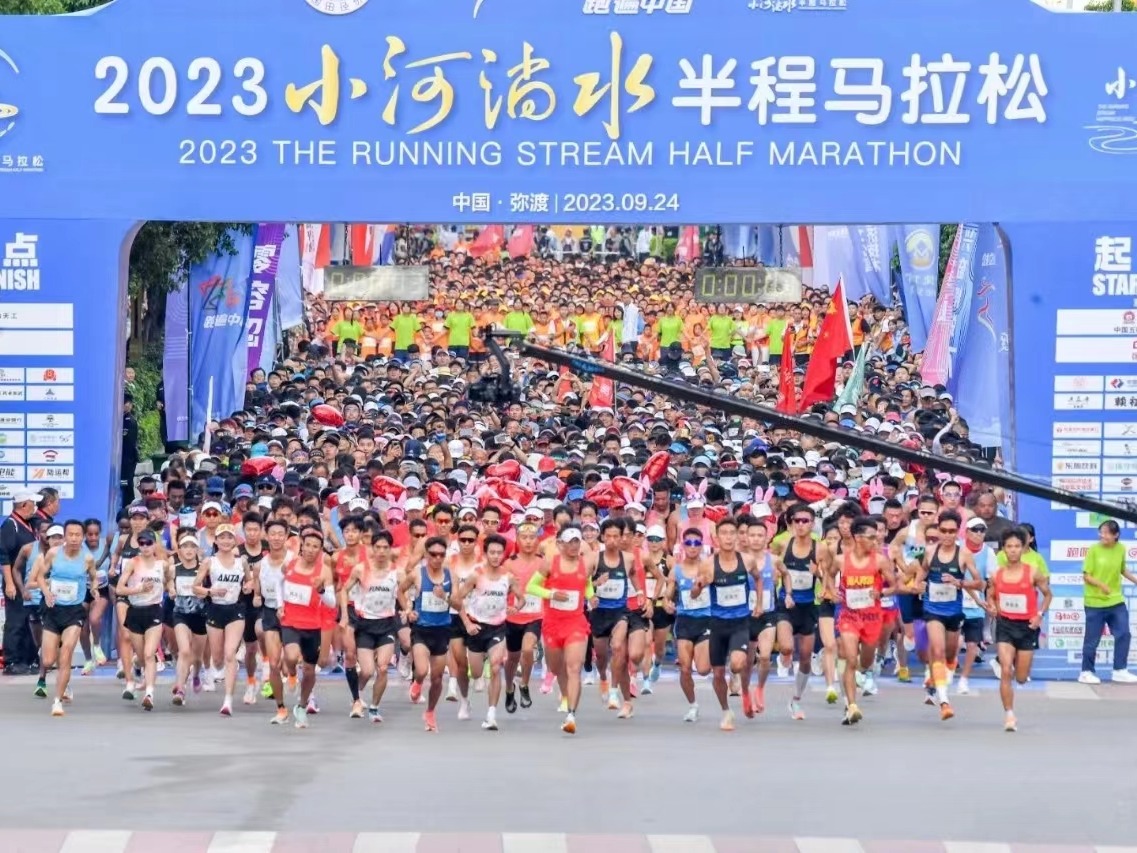 伟易博(中国区)官方网站