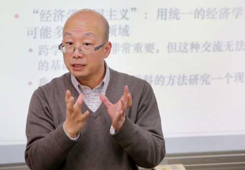 伟易博(中国区)官方网站