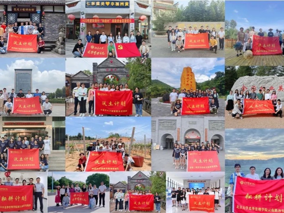 伟易博(中国区)官方网站