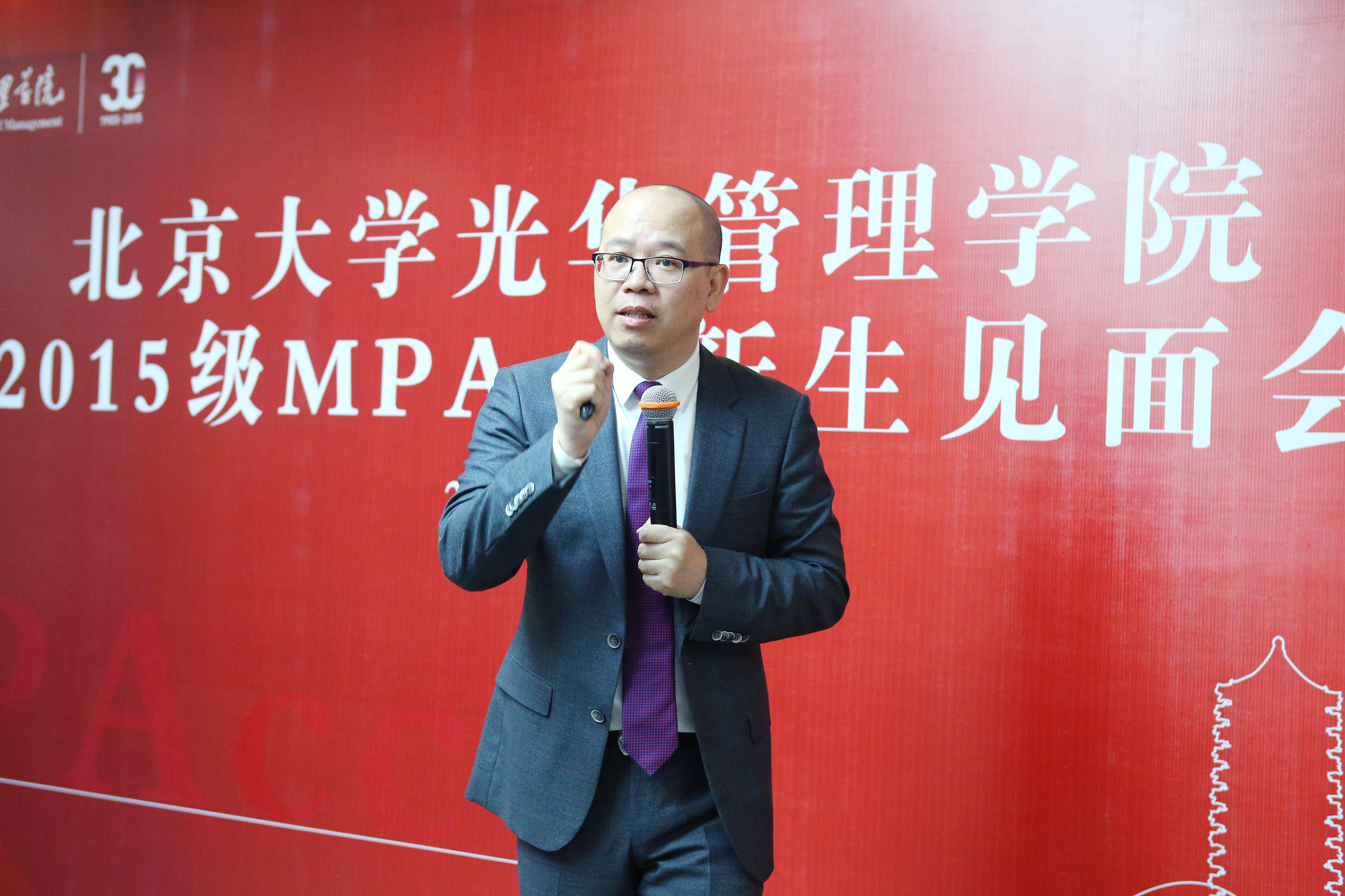 伟易博(中国区)官方网站