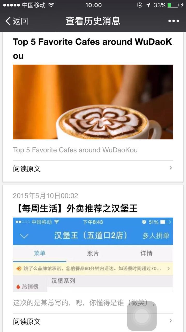 ΰÒײ©(ÖйúÇø)¹Ù·½ÍøÕ¾