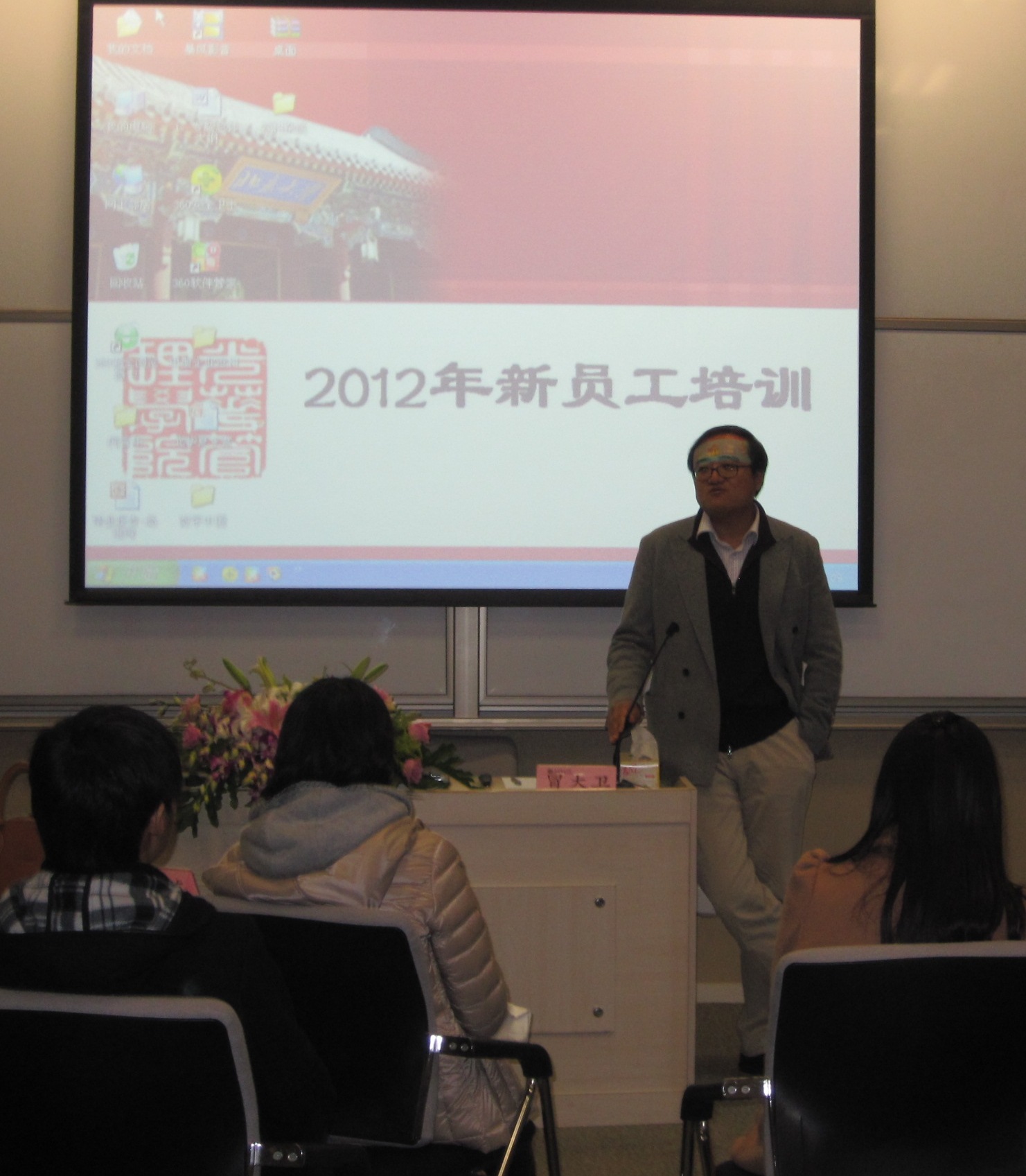 伟易博(中国区)官方网站