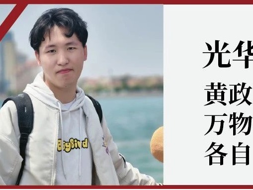 伟易博(中国区)官方网站