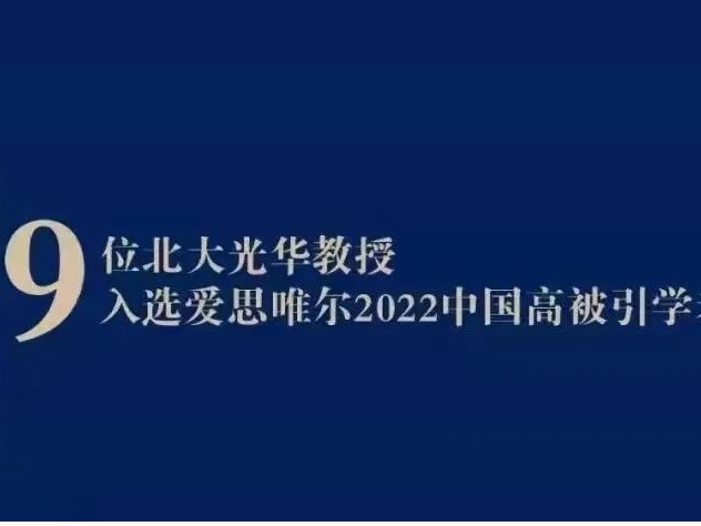 伟易博(中国区)官方网站