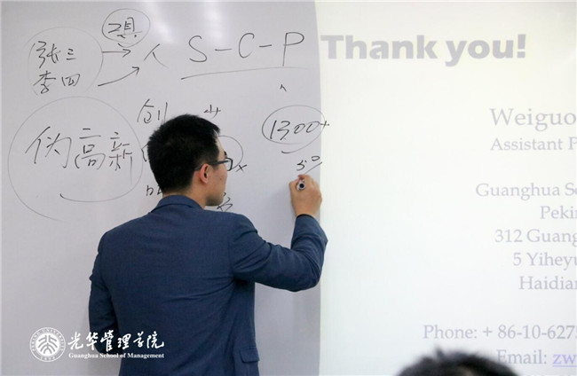 伟易博(中国区)官方网站