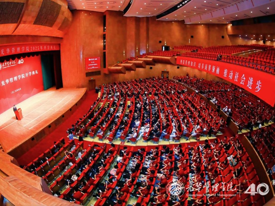 伟易博(中国区)官方网站