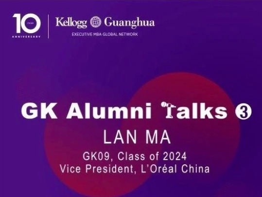 伟易博(中国区)官方网站