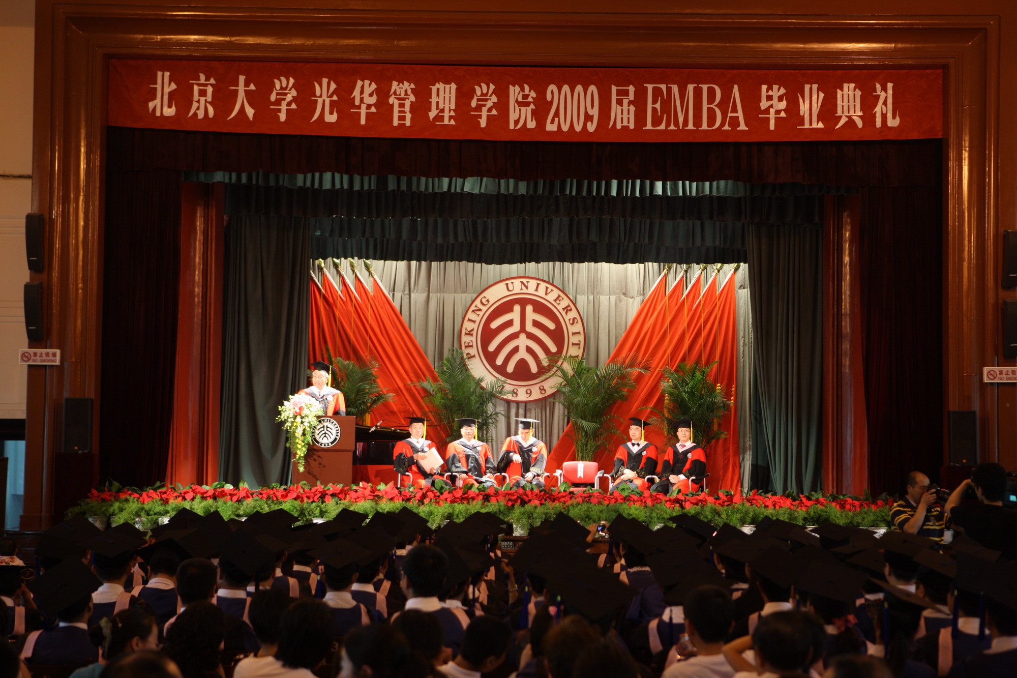 伟易博(中国区)官方网站