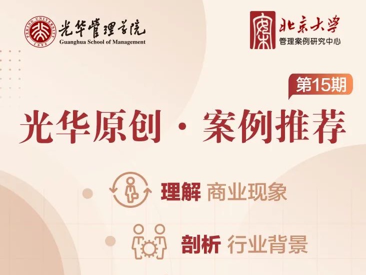 伟易博(中国区)官方网站