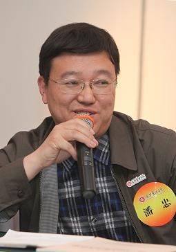 伟易博(中国区)官方网站