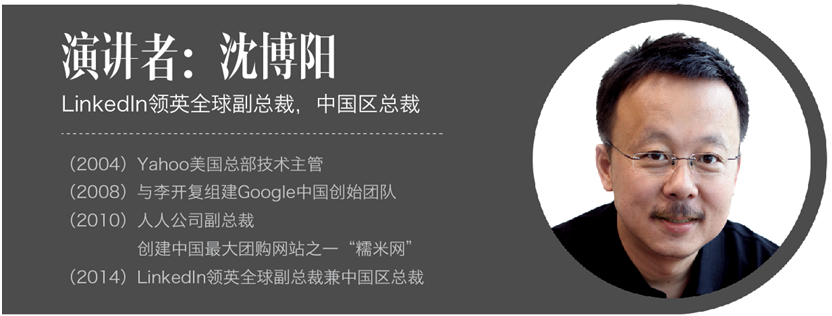 伟易博(中国区)官方网站