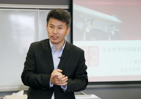伟易博(中国区)官方网站
