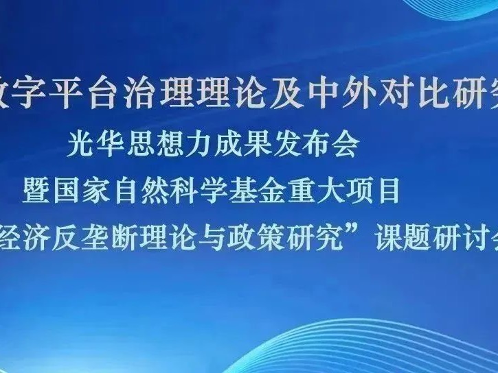 伟易博(中国区)官方网站