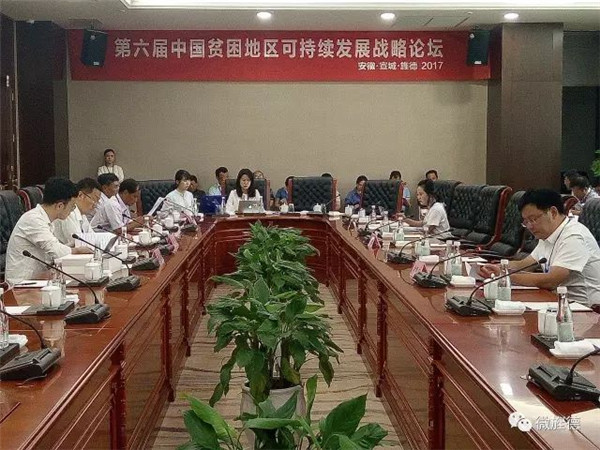 伟易博(中国区)官方网站