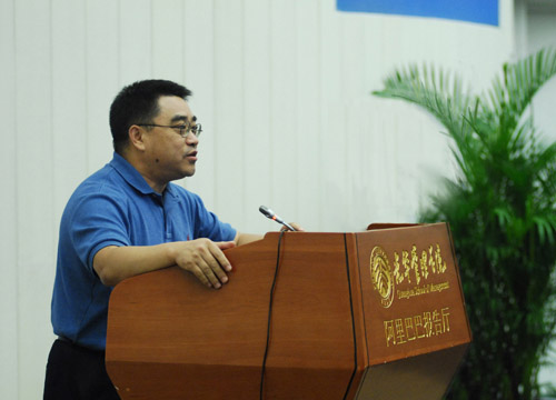 伟易博(中国区)官方网站