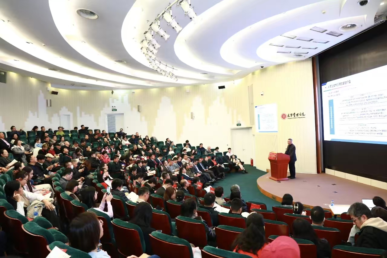 伟易博(中国区)官方网站