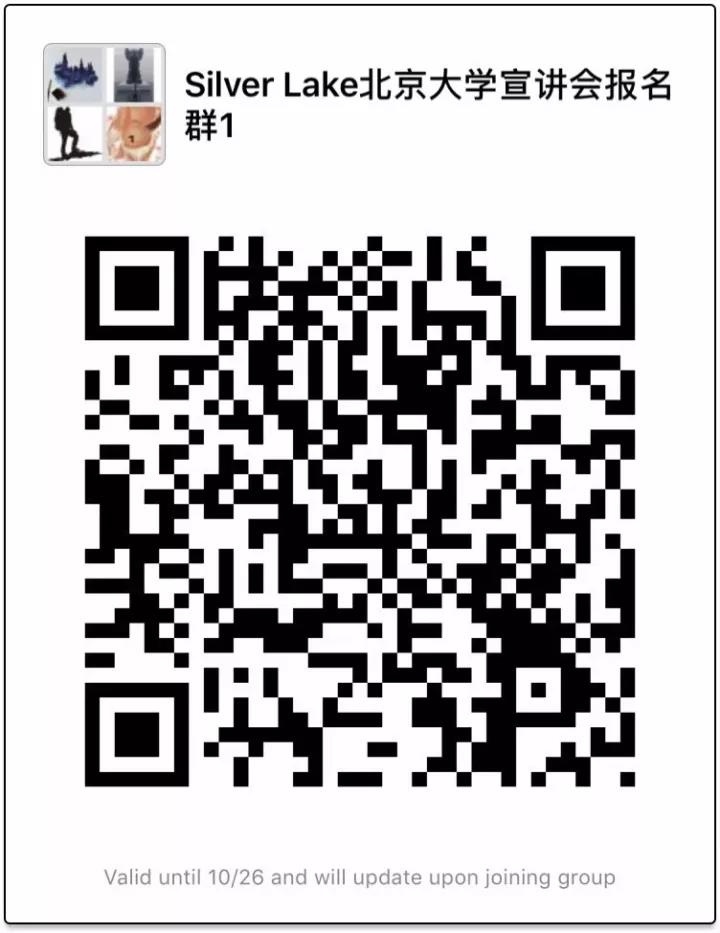 BA2E67F5C2ACCFE48E0FC67767E_564EF501_12678