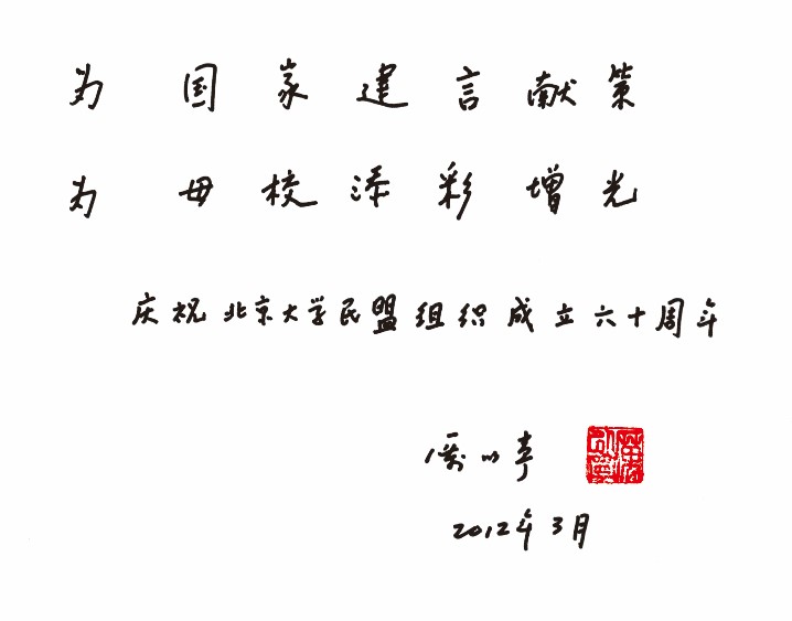f6c16c39382e46e483b305ab0d34d1cd.jpg f6c16c39382e46e483b305ab0d34d1cd.jpg