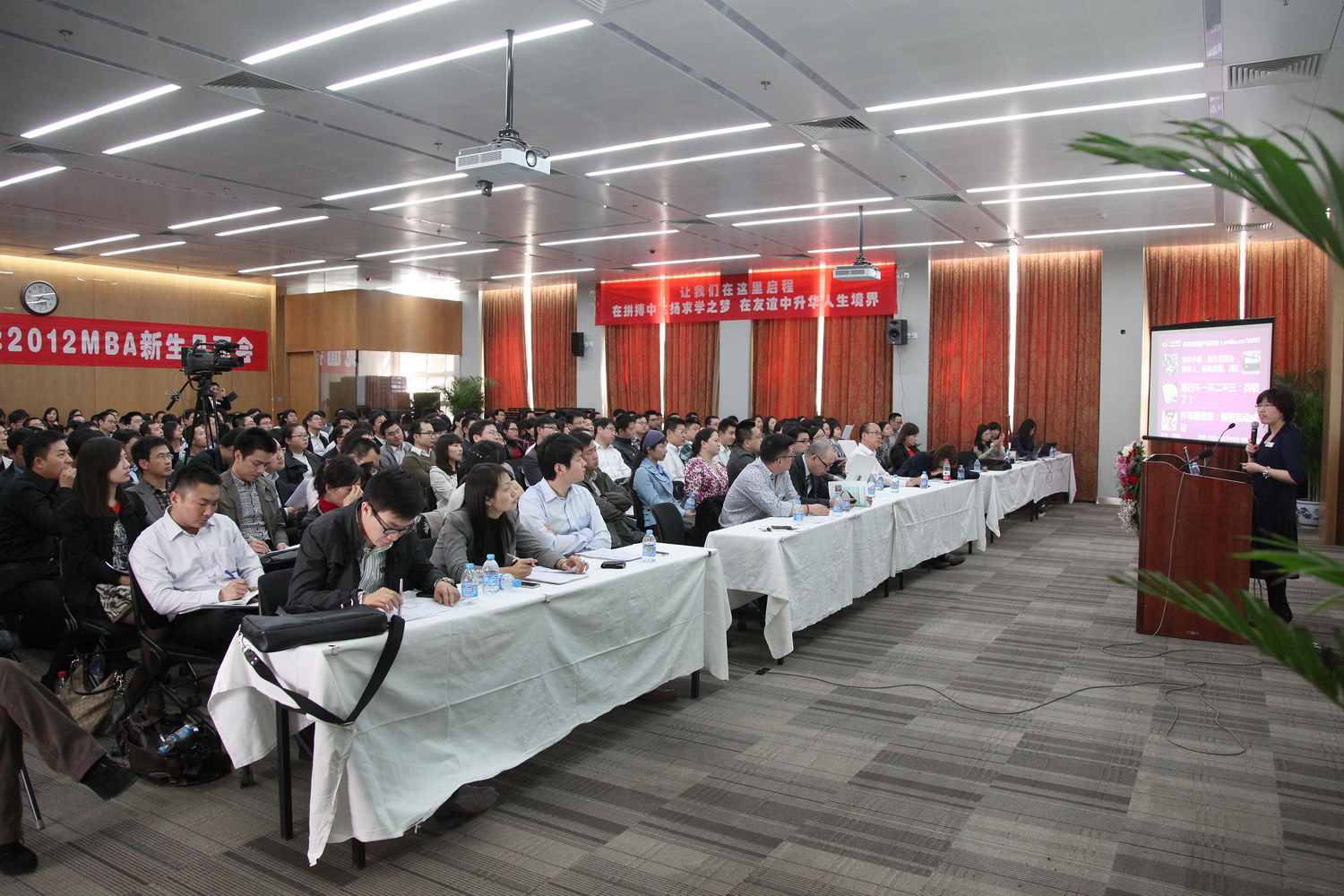 伟易博(中国区)官方网站