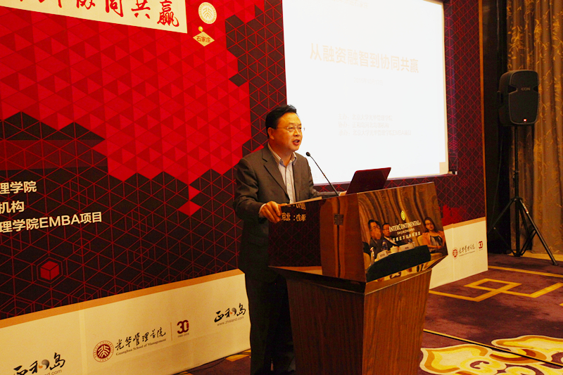 伟易博(中国区)官方网站