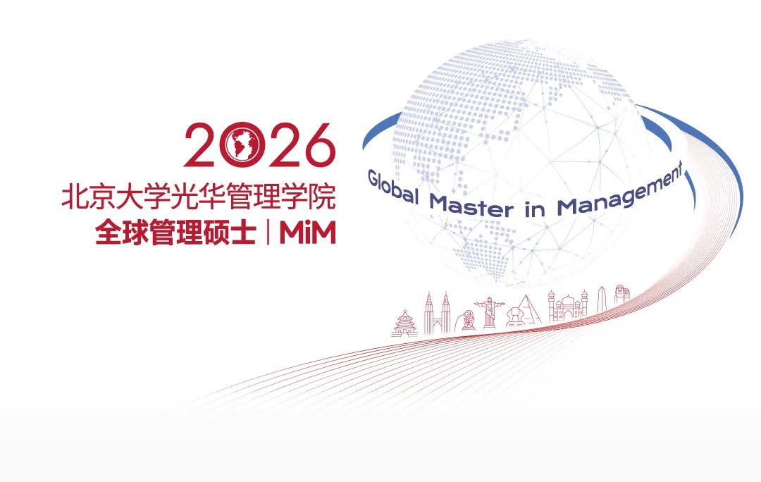 伟易博(中国区)官方网站