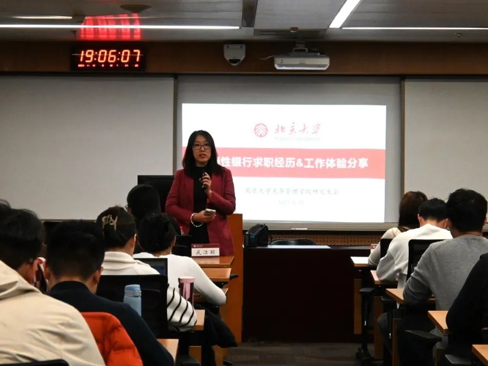 伟易博(中国区)官方网站