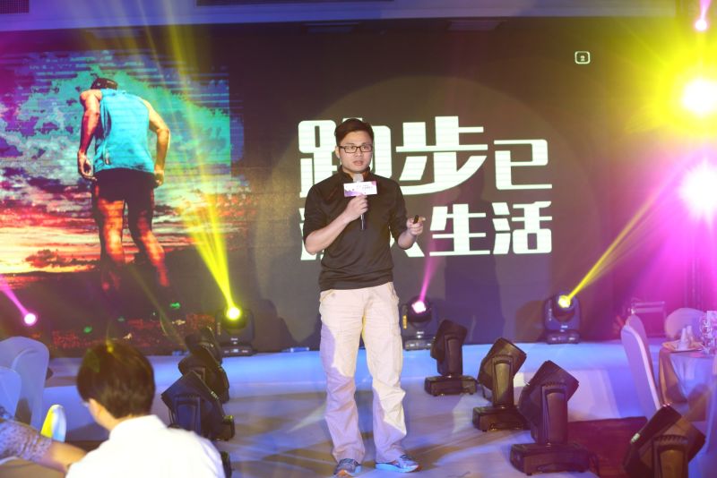 伟易博(中国区)官方网站