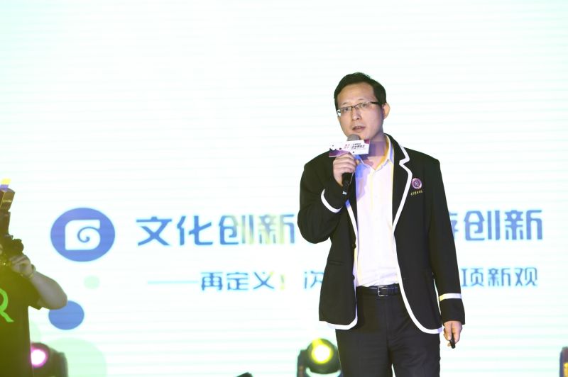 伟易博(中国区)官方网站