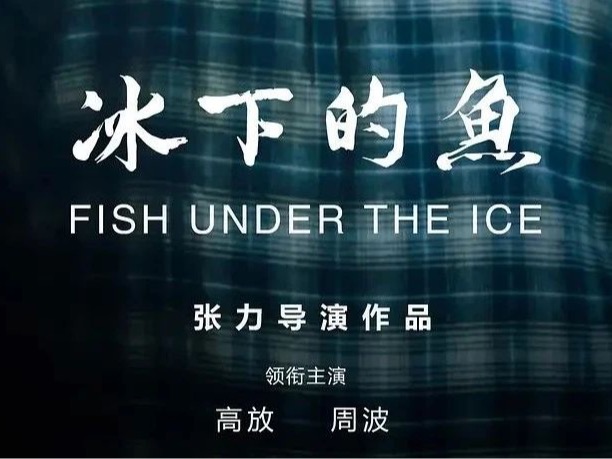 伟易博(中国区)官方网站