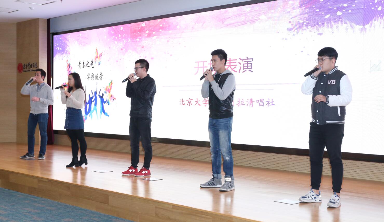 伟易博(中国区)官方网站