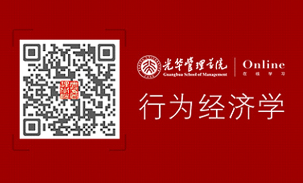 伟易博(中国区)官方网站