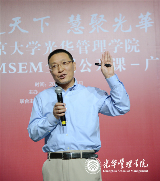 伟易博(中国区)官方网站