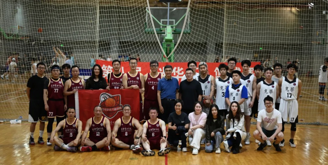 伟易博(中国区)官方网站