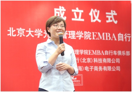 伟易博(中国区)官方网站
