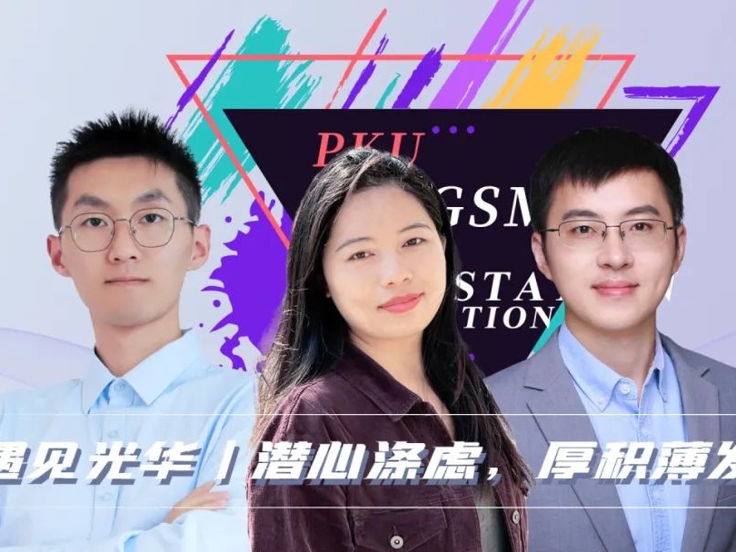 伟易博(中国区)官方网站