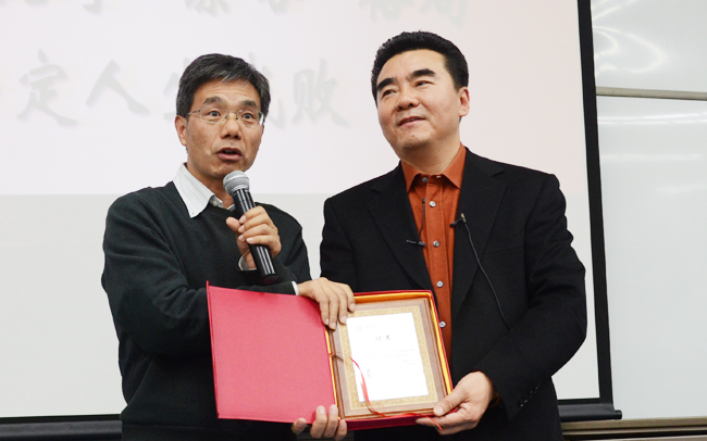 伟易博(中国区)官方网站