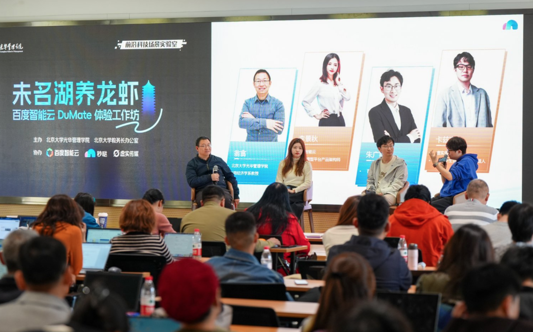 0C8E4993ECCBC2BFA73F8D66BF8_6EE84B3A_DF447