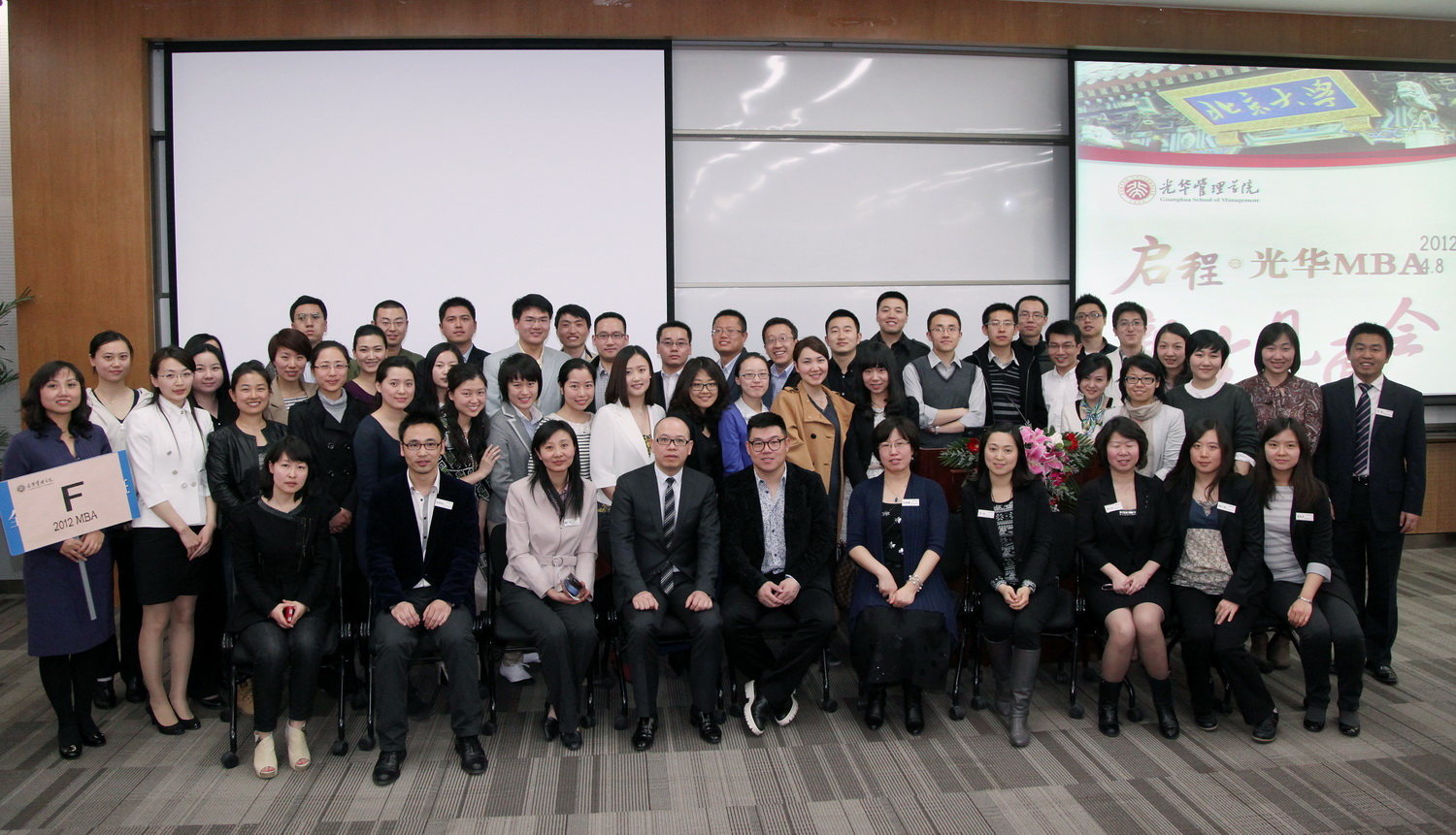 伟易博(中国区)官方网站