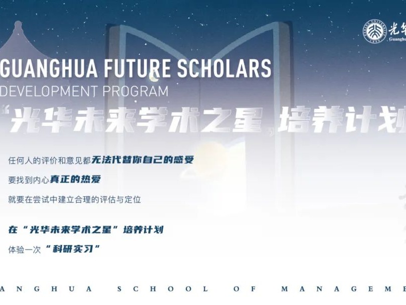 伟易博(中国区)官方网站