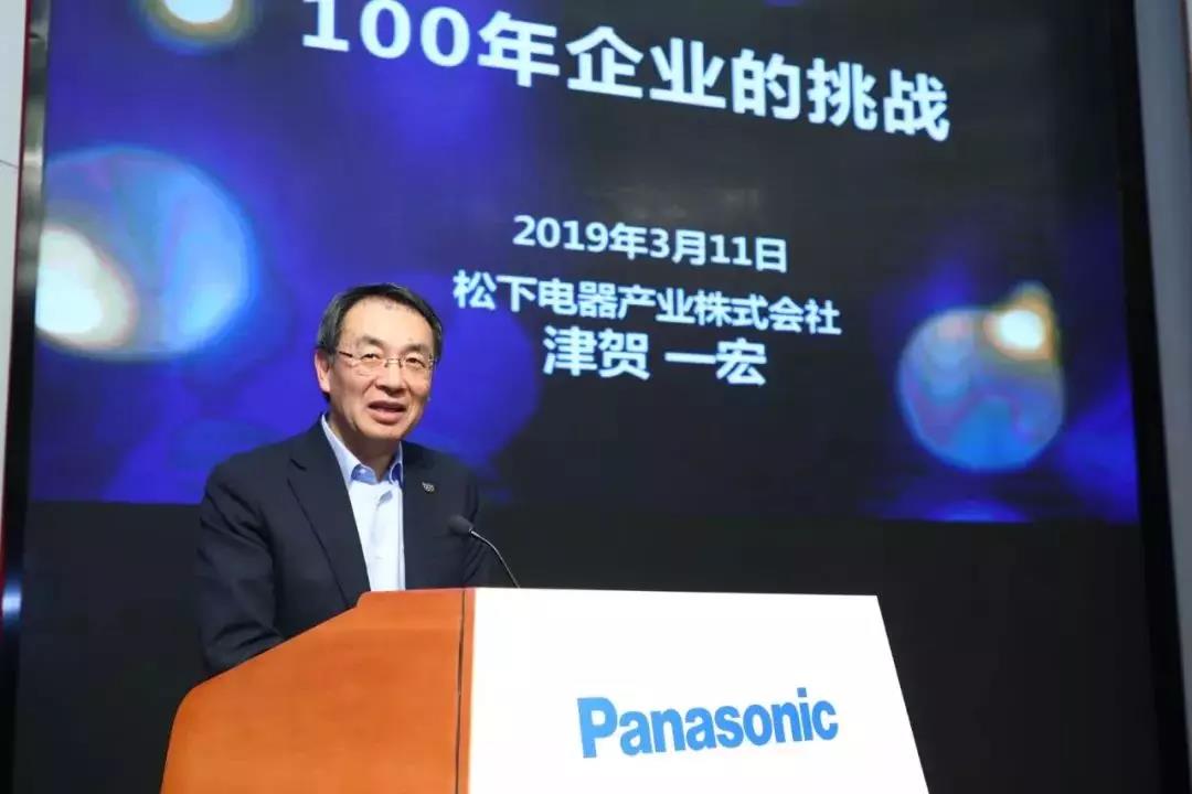 伟易博(中国区)官方网站