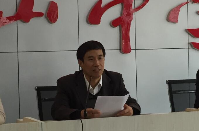 伟易博(中国区)官方网站