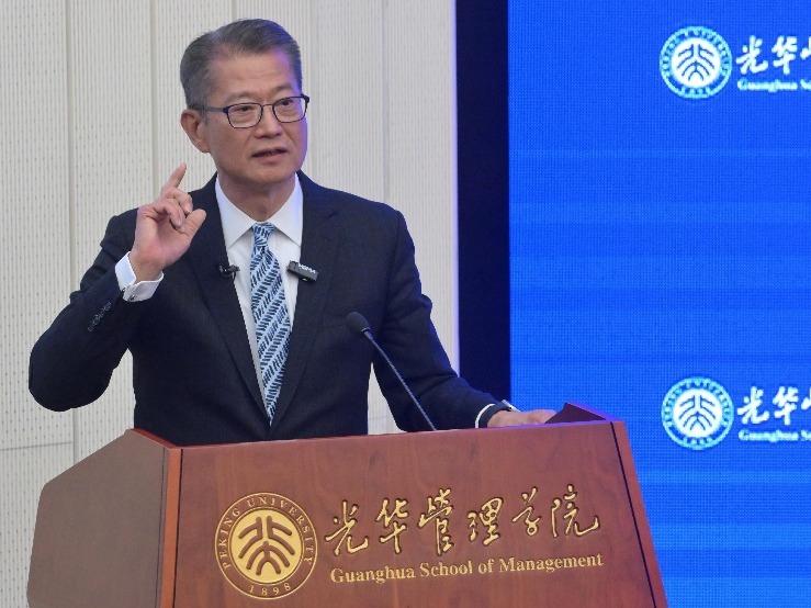 伟易博(中国区)官方网站