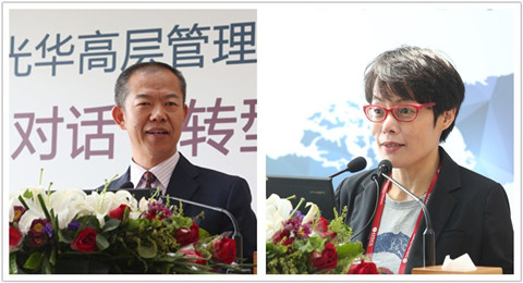伟易博(中国区)官方网站